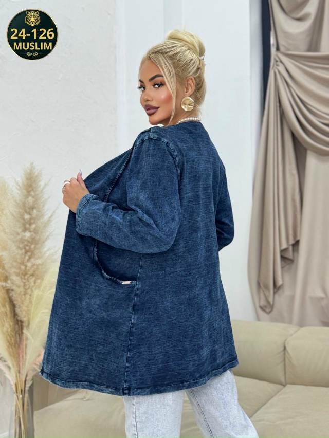 Кардиган 23030987