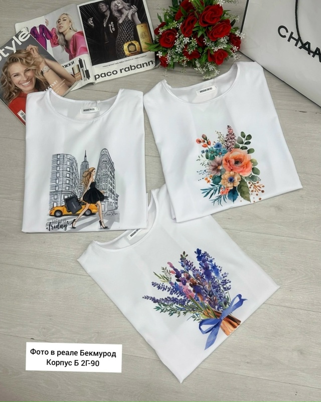 Футболка 23031415