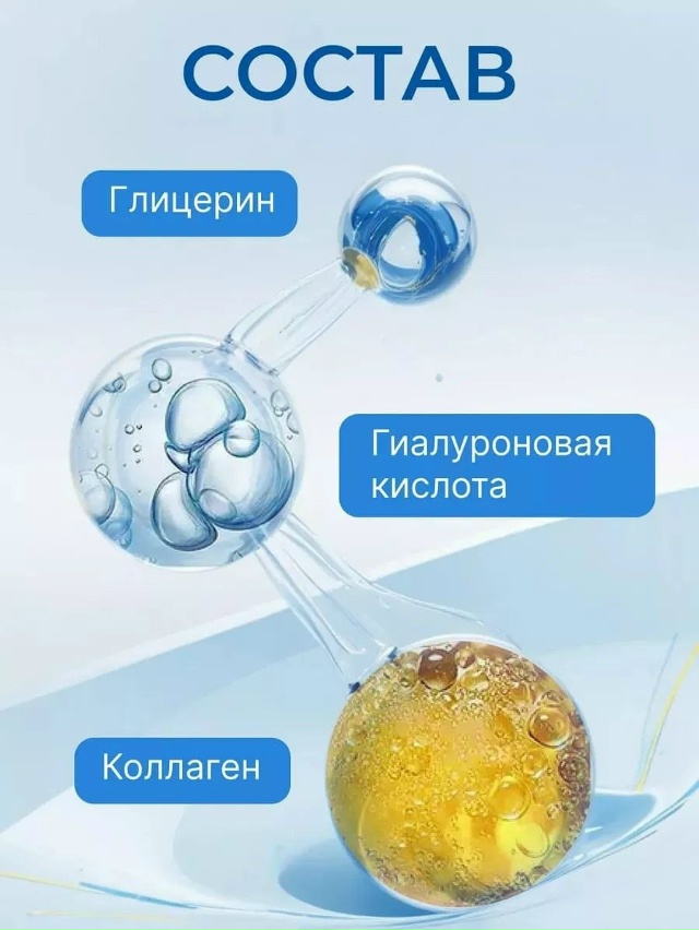 Артикул 23031205