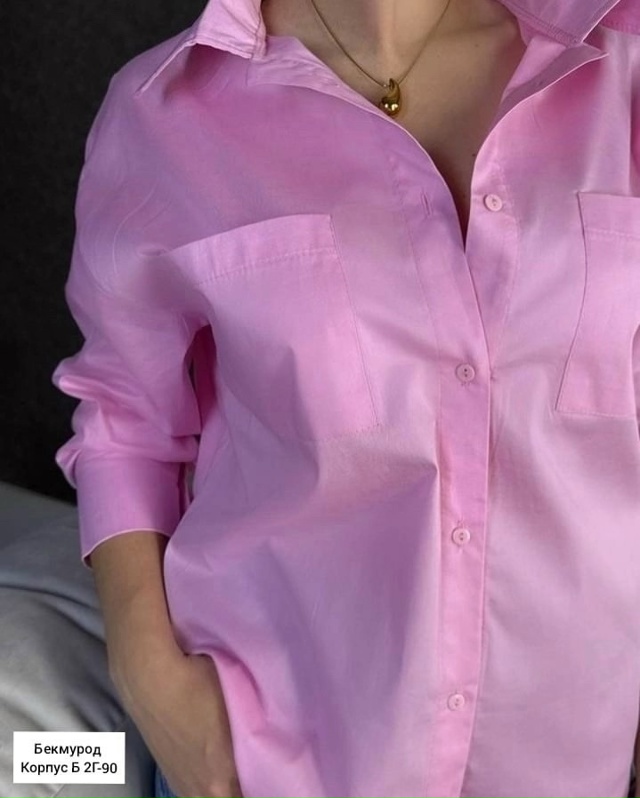 Рубашка 23030955