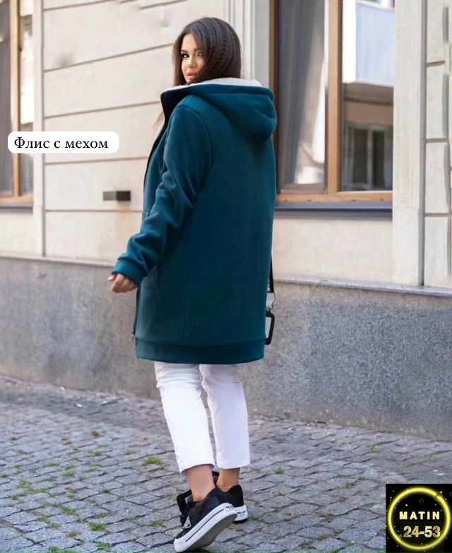 Кардиган 23031786