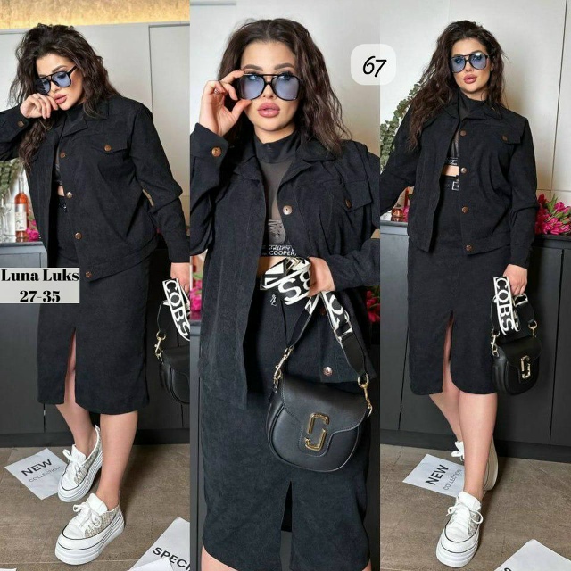 Костюм 23032838