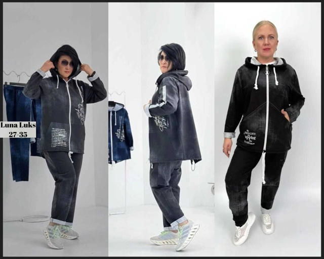 Костюм 23032839