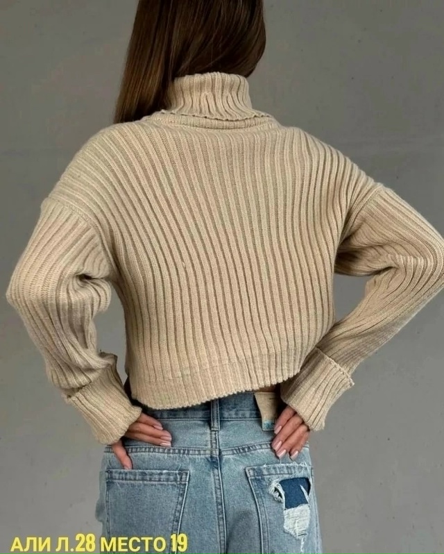Кофта 23032471