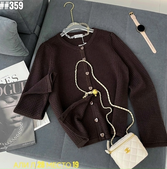 Кардиган 23032225