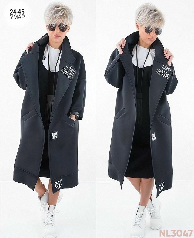 Кардиган 23033048