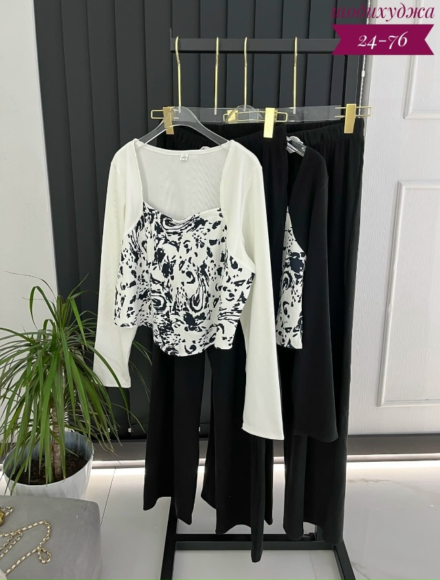 Артикул 23033885