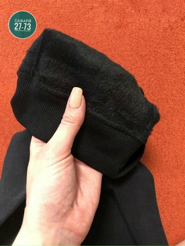 Артикул 23034529