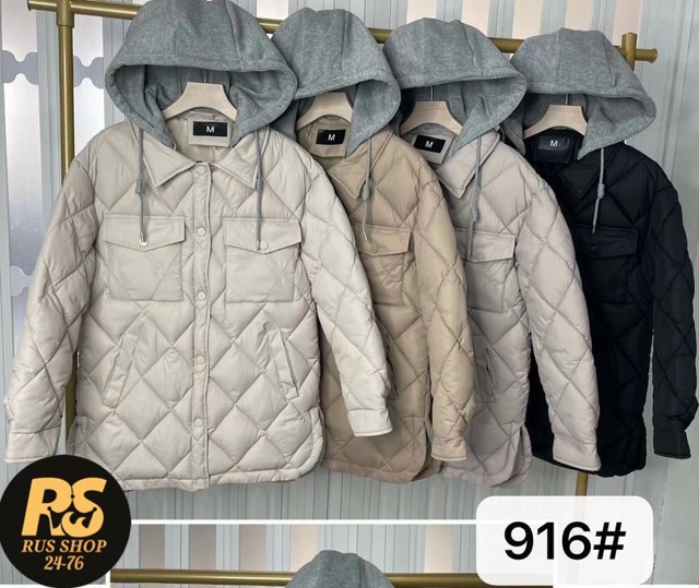 Артикул 23033819