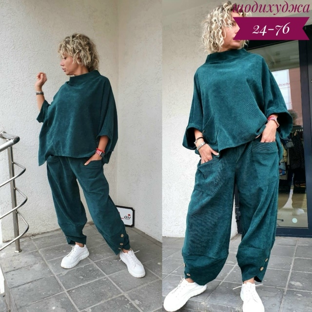 Костюм 23033742