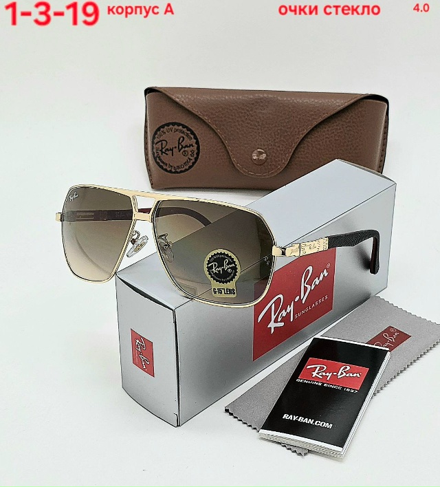 Солнцезащитные очки 23033652