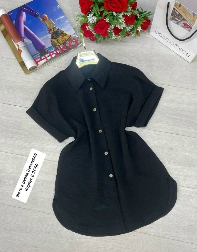 Рубашка 23033929