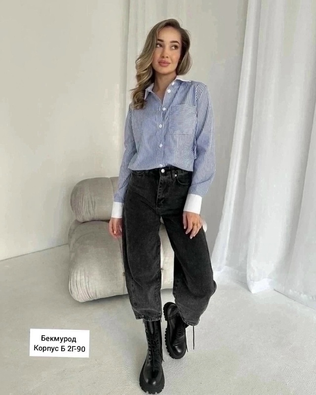 Артикул 23033541