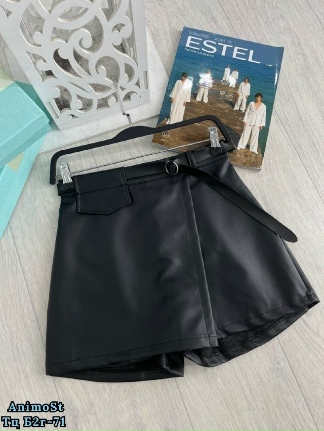 Комплект 23033926