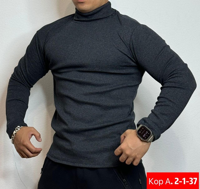 Артикул 23033893