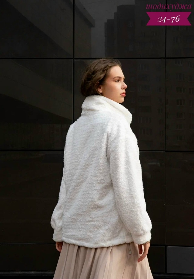 Артикул 23033655