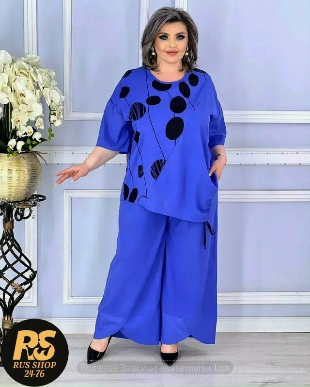 Костюм 23033568