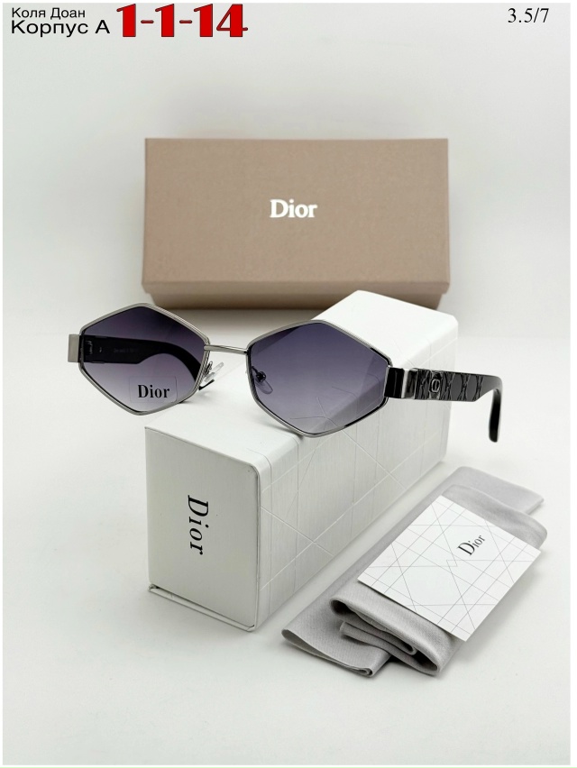 Солнцезащитные очки 23034195