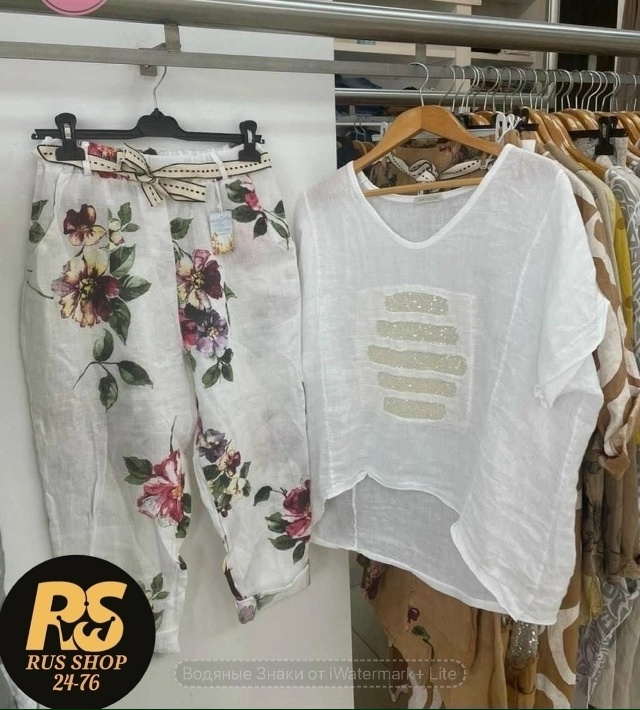 Костюм 23033668