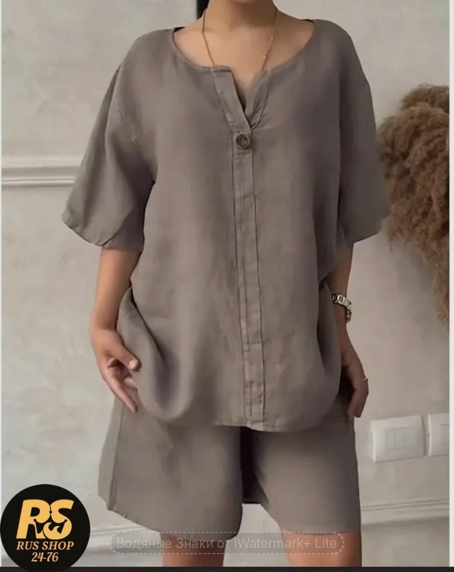 Артикул 23033569