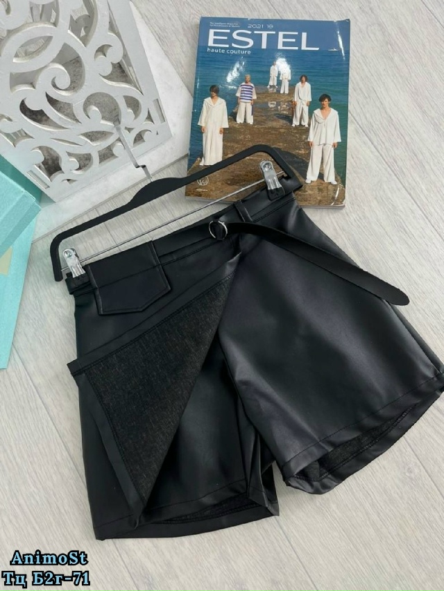 Комплект 23033926