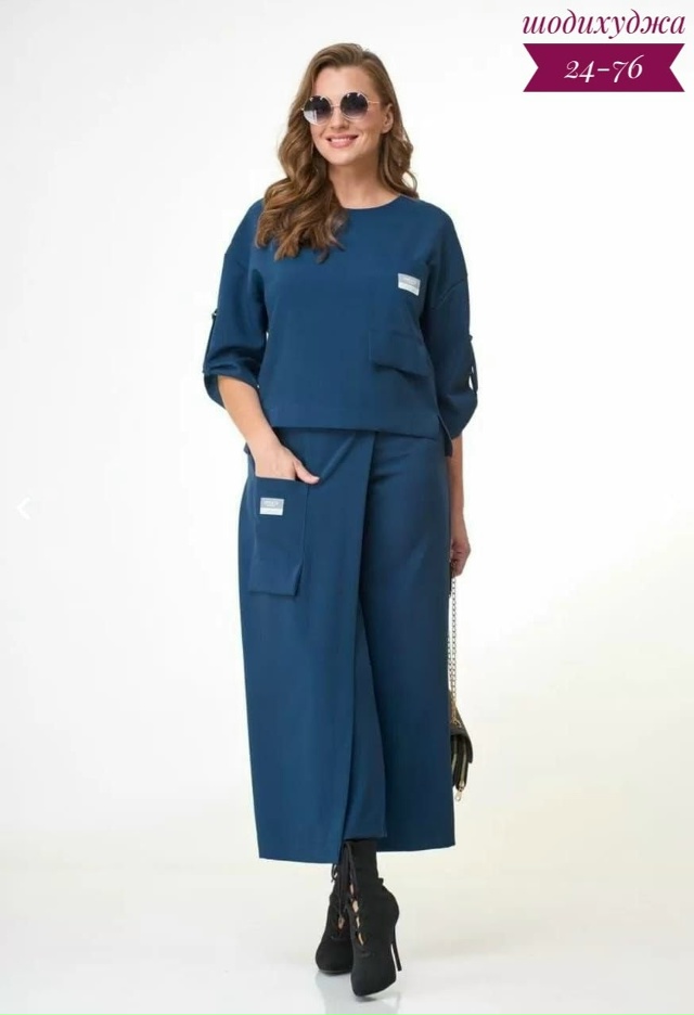 Артикул 23033986