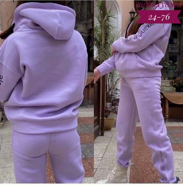 Костюм 23033743