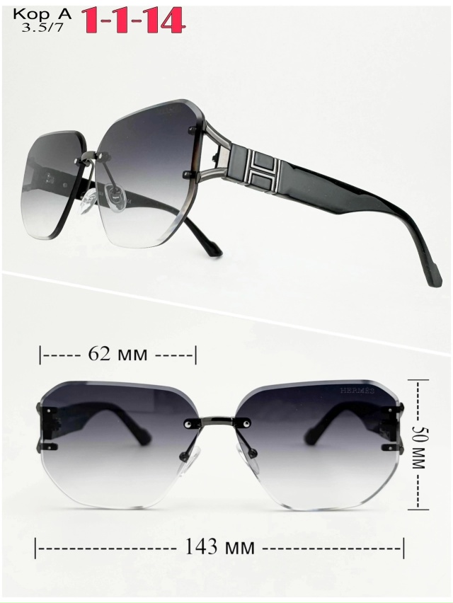 Солнцезащитные очки 23034193