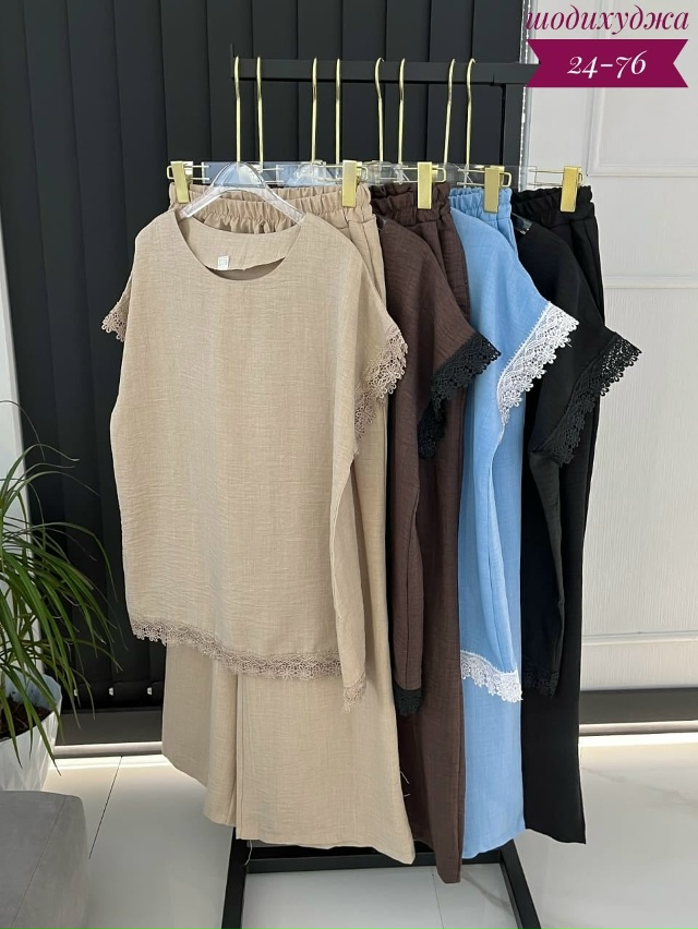 Костюм 23033322