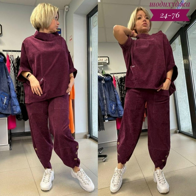 Костюм 23033431