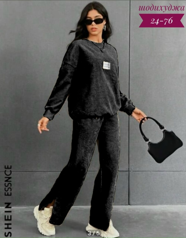 Костюм 23033489