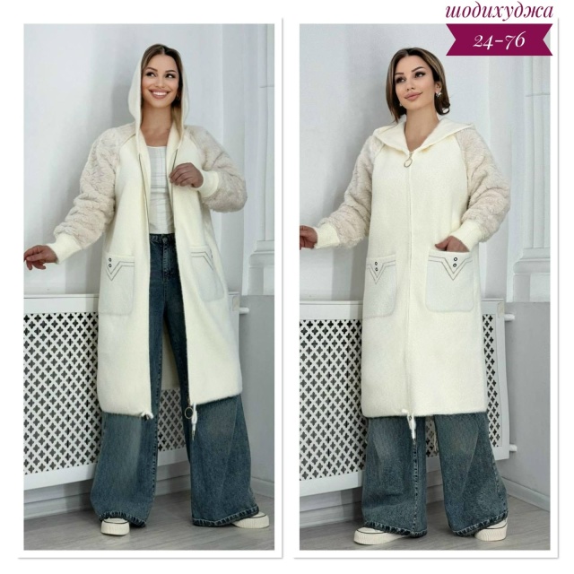 Кардиган 23033815