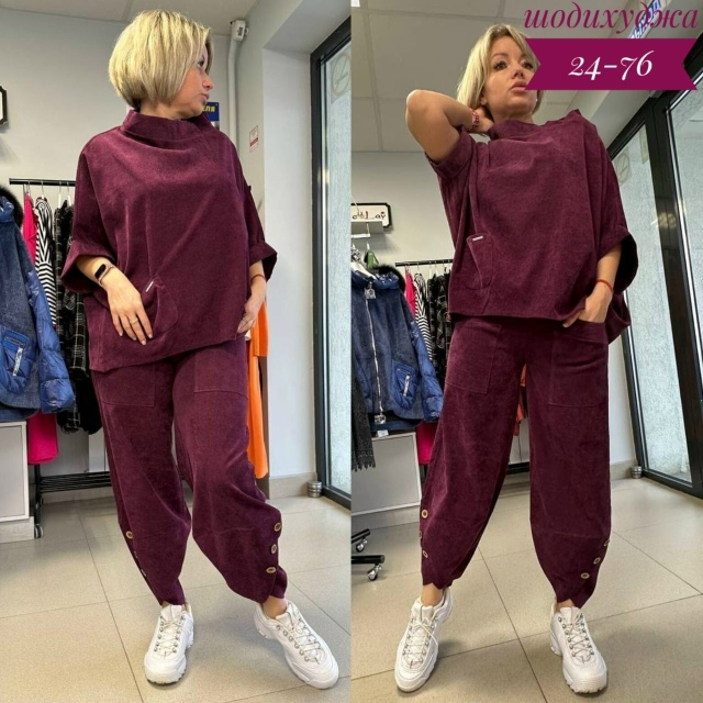 Костюм 23033742