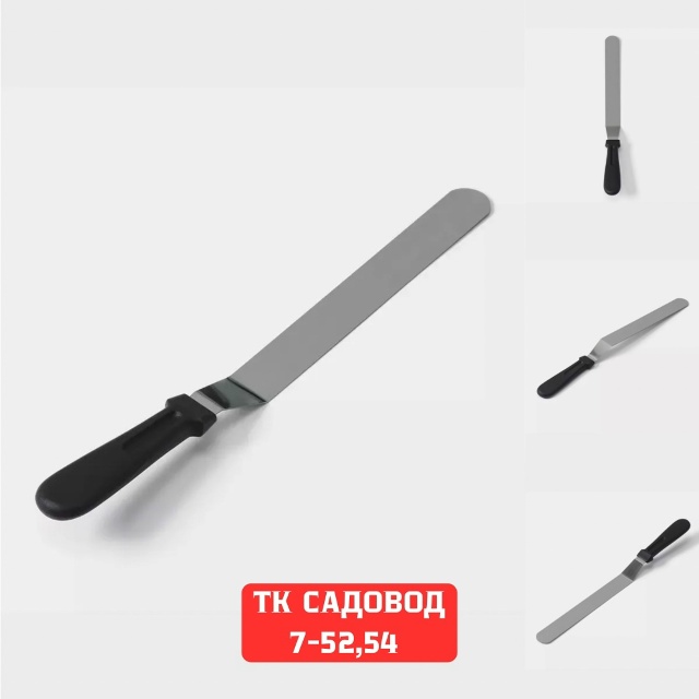 Шпатель 23035126