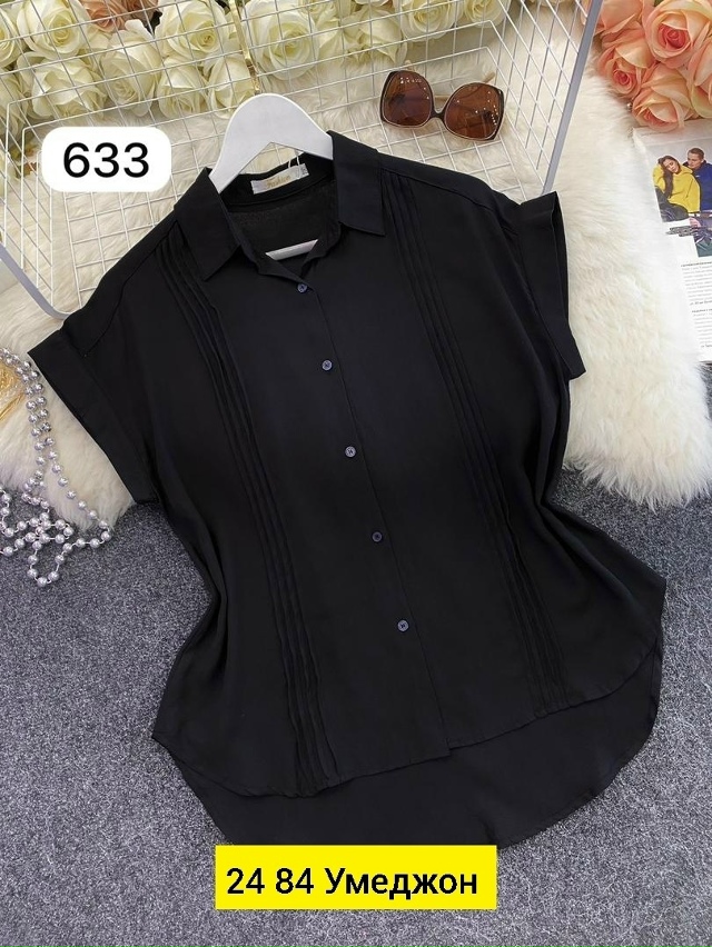Рубашка 23035278