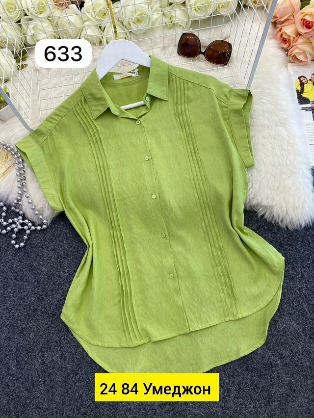 Рубашка 23035278