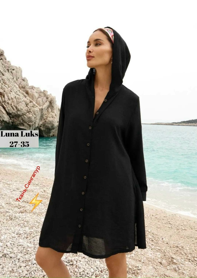 Туника 23035561