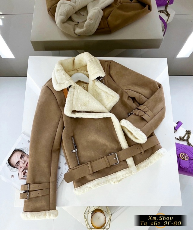 Дубленка 23035195