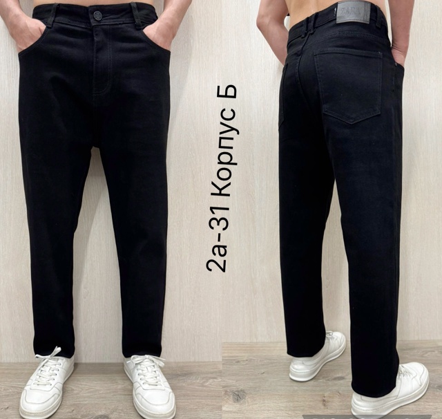 Джинсы 23035444