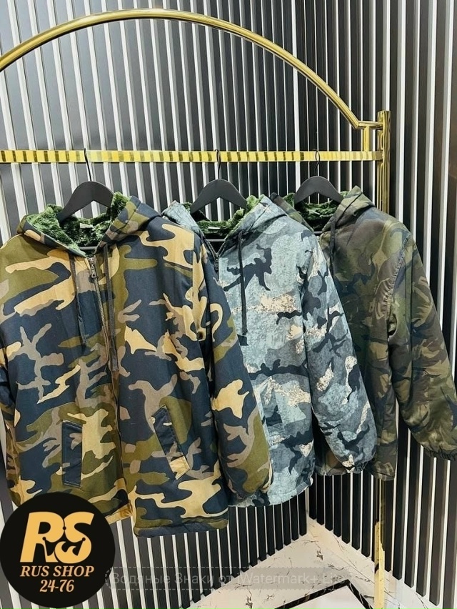 Куртка 23034922