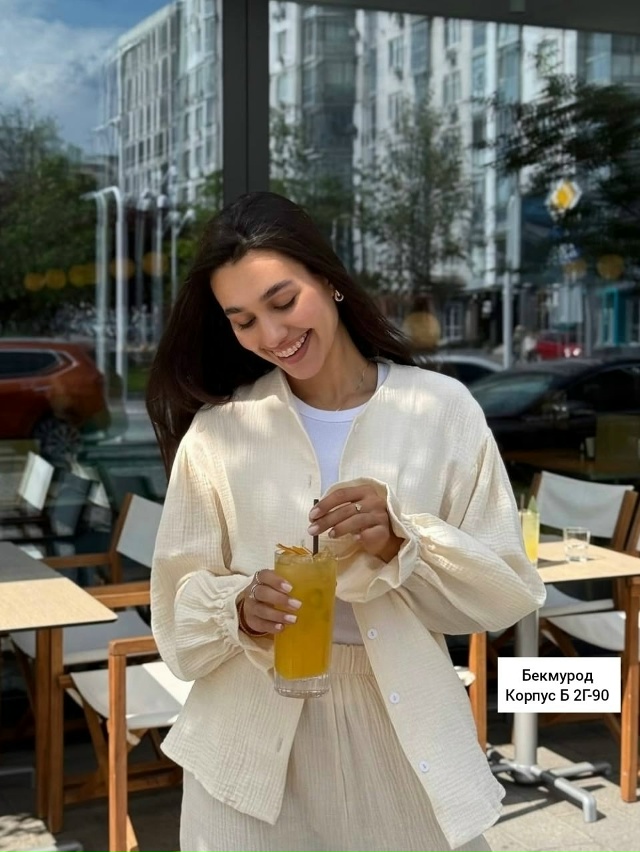 Костюм 23036664