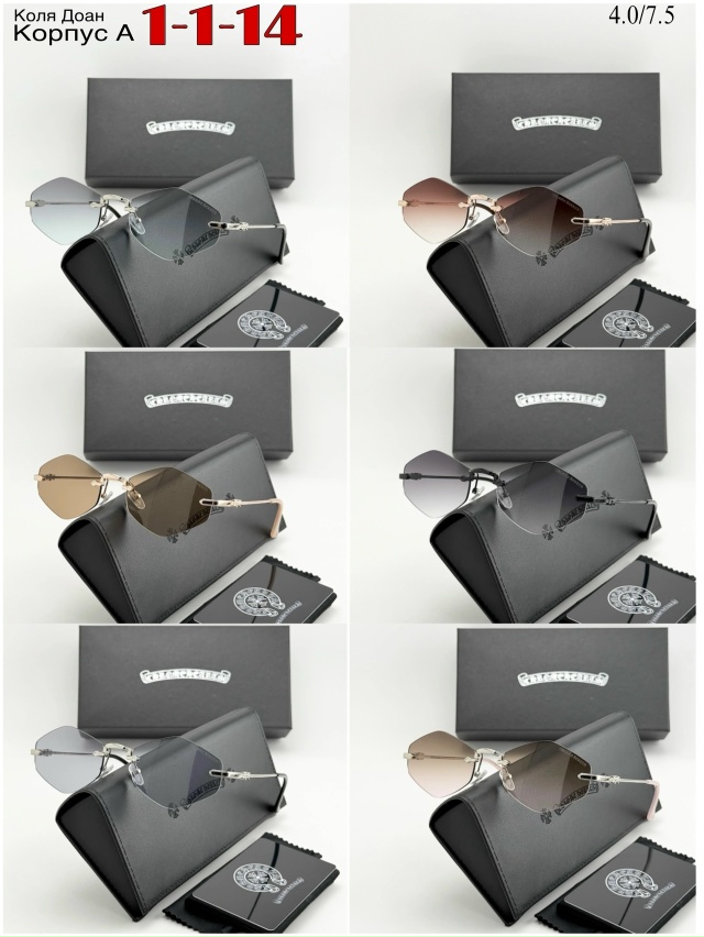 Солнцезащитные очки 23036468