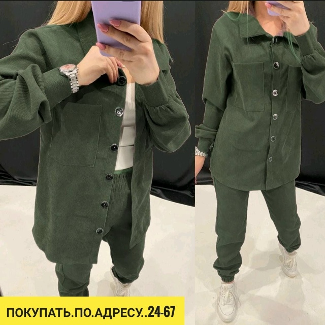 Костюм 23037595