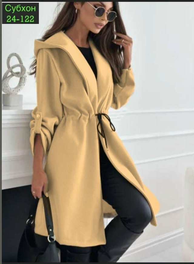 Кардиган 23037608