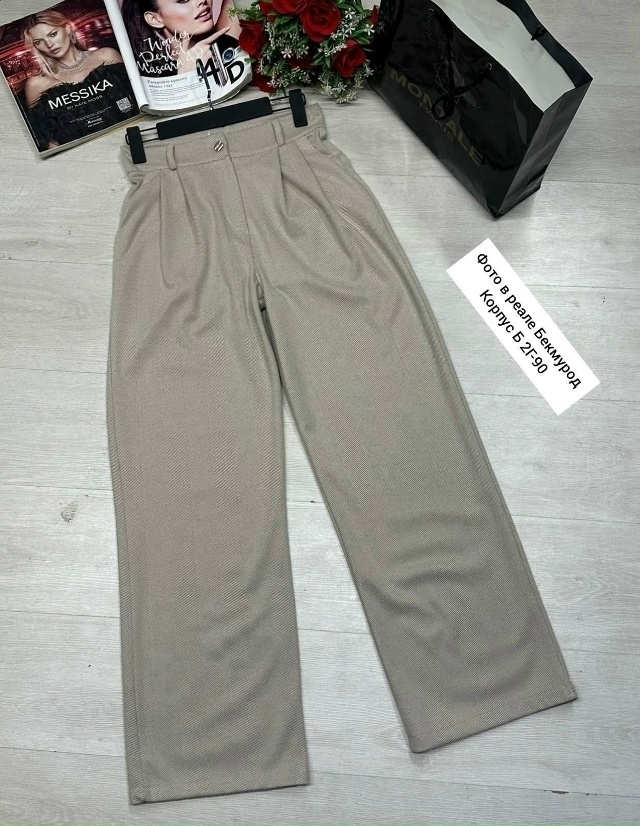 Брюки 23037616