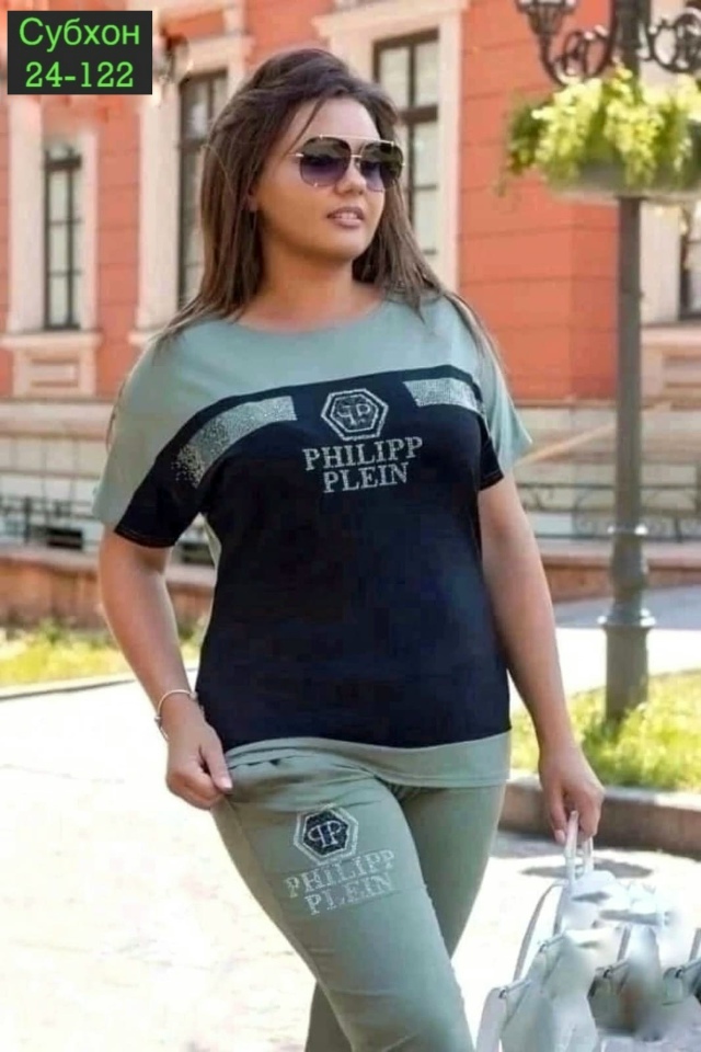 Спортивный костюм 23037605