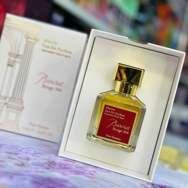 Парфюм 23036870