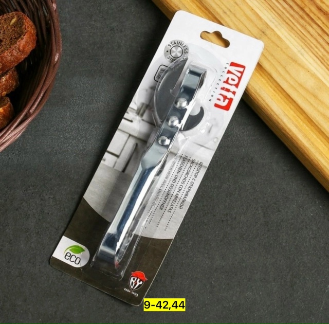 Штопор 23037139