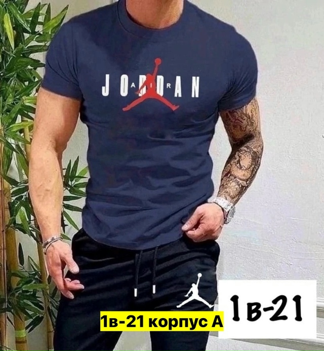 Футболка 23037430