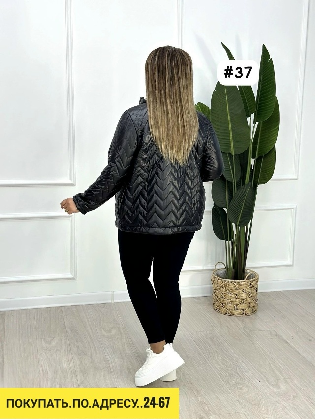 Куртка 23037358